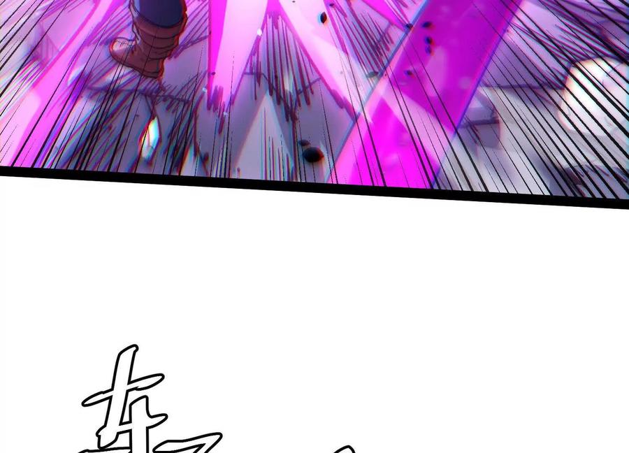诡斩猎人 第58话 暴走 第160页