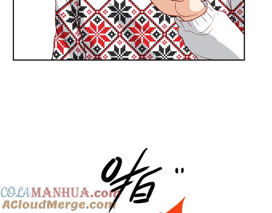 《降火男子汉》番外篇 年夜饭干点什么好 第10页