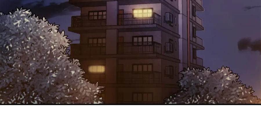 《降火男子汉》番外篇 年夜饭干点什么好 第20页