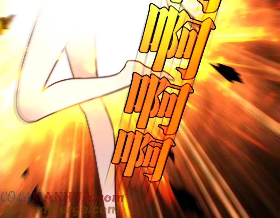 《降火男子汉》番外篇 年夜饭干点什么好 第40页
