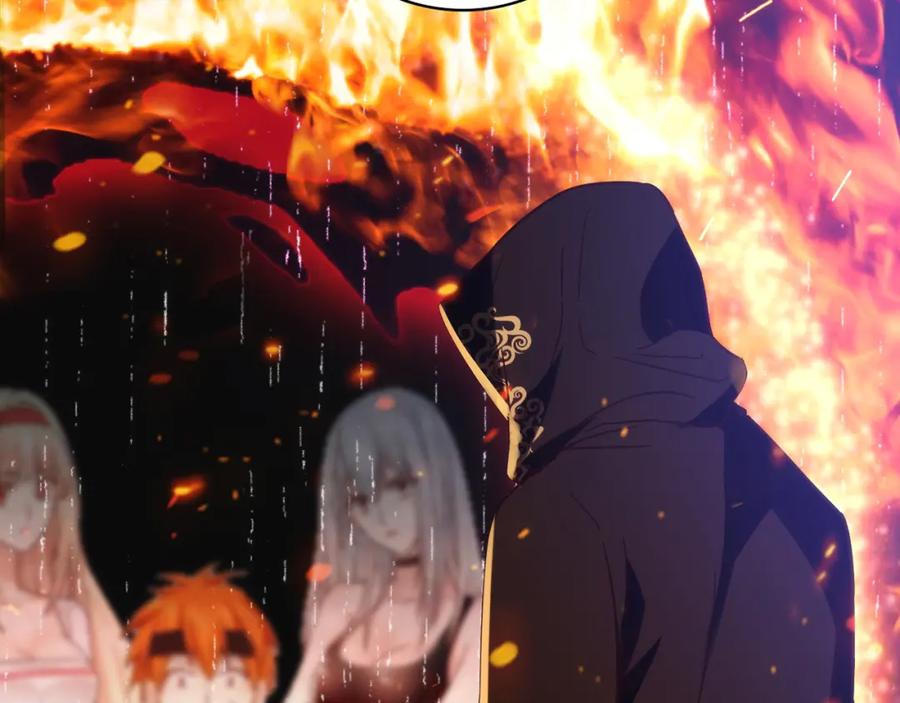《降火男子汉》第14话 入学考试 第6页