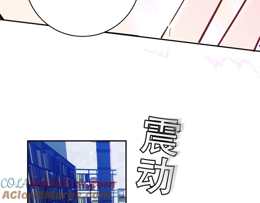 《降火男子汉》第18话 真面目 第37页