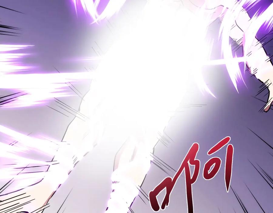 《降火男子汉》第18话 真面目 第34页