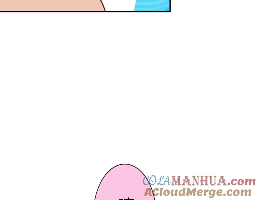 《降火男子汉》第19话 演技 第58页
