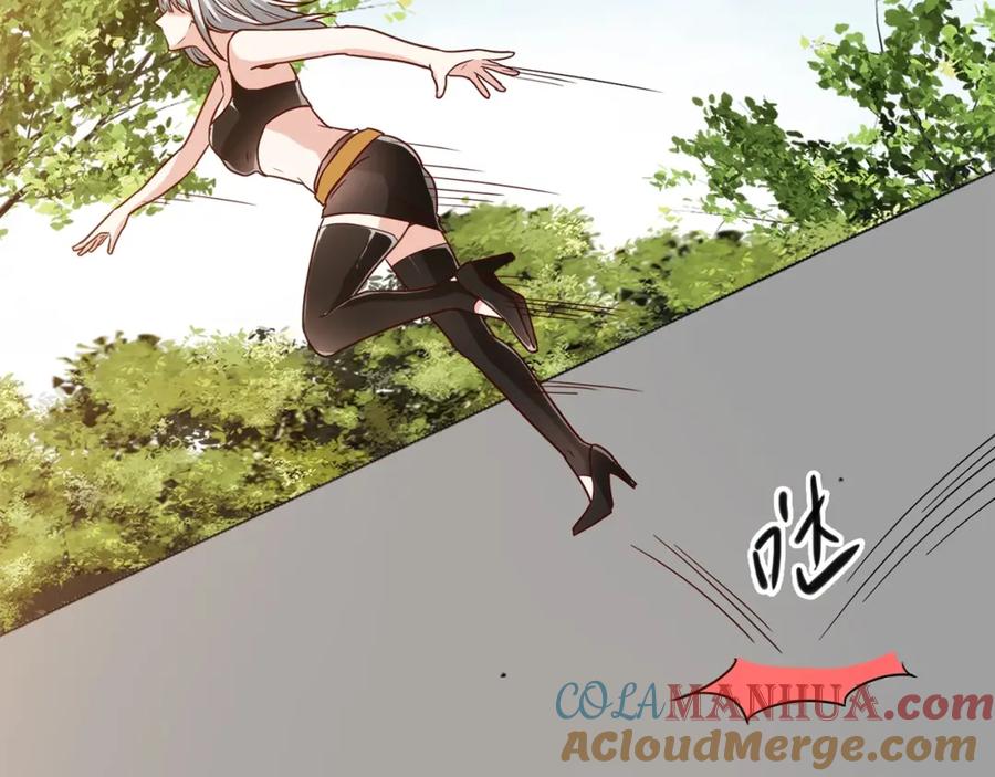 《降火男子汉》第20话 该秀一把了！ 第153页