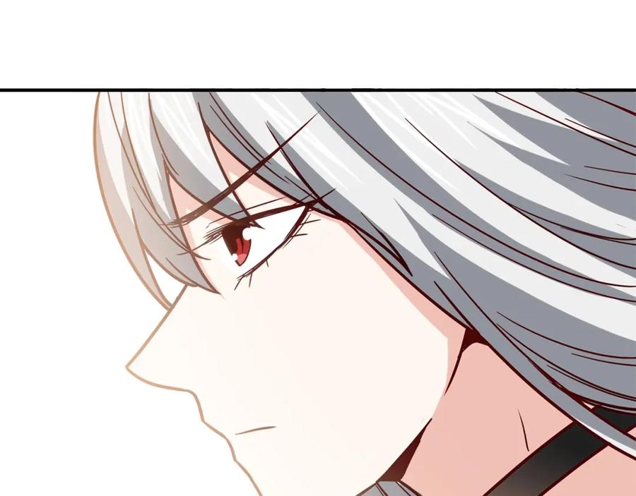 《降火男子汉》第20话 该秀一把了！ 第155页