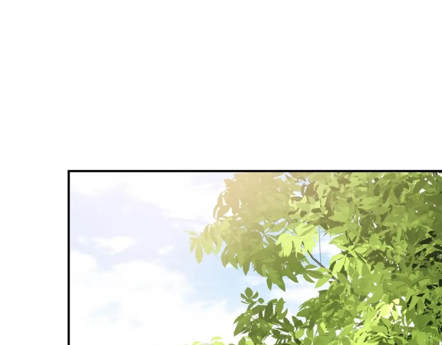 《降火男子汉》第20话 该秀一把了！ 第60页