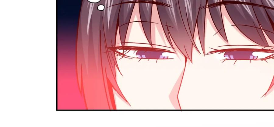 《降火男子汉》第24话 吃醋！ 第22页