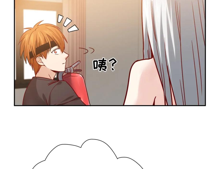 《降火男子汉》第28话 妒火攻心 第32页
