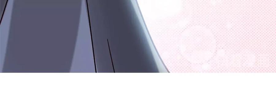 《降火男子汉》第29话 身世 第23页