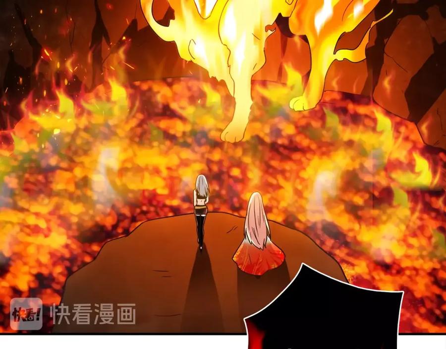 《降火男子汉》第30话 可曾记得哎！ 第39页