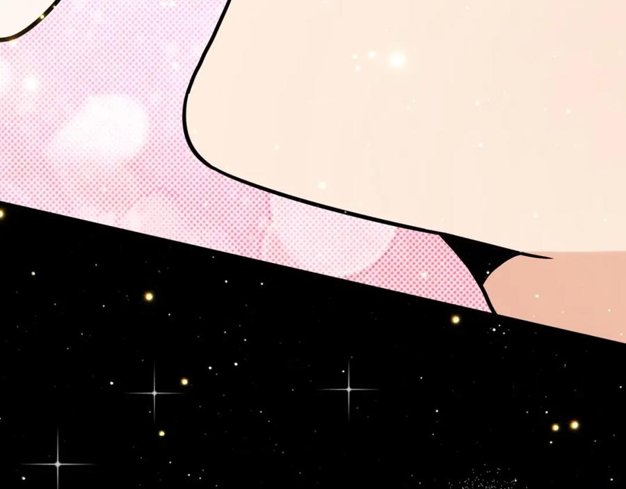 《降火男子汉》第30话 可曾记得哎！ 第174页