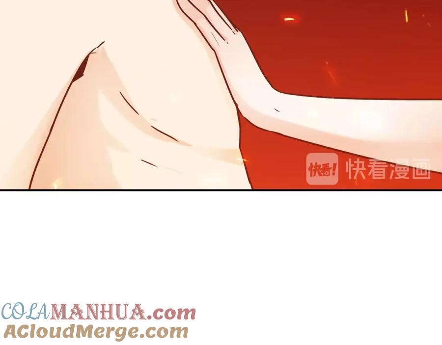 《降火男子汉》第30话 可曾记得哎！ 第161页