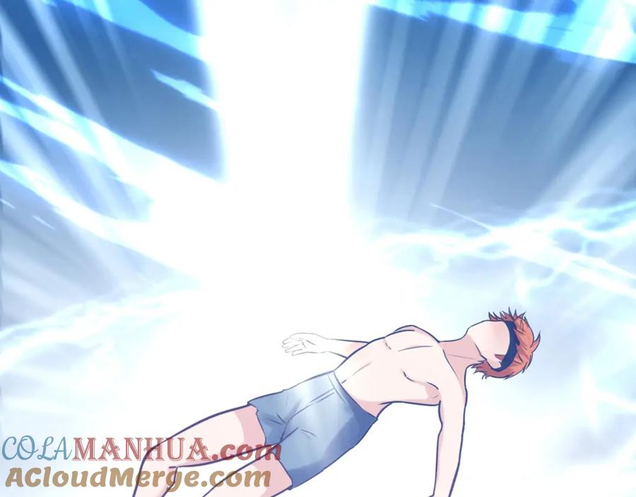 《降火男子汉》第30话 可曾记得哎！ 第209页