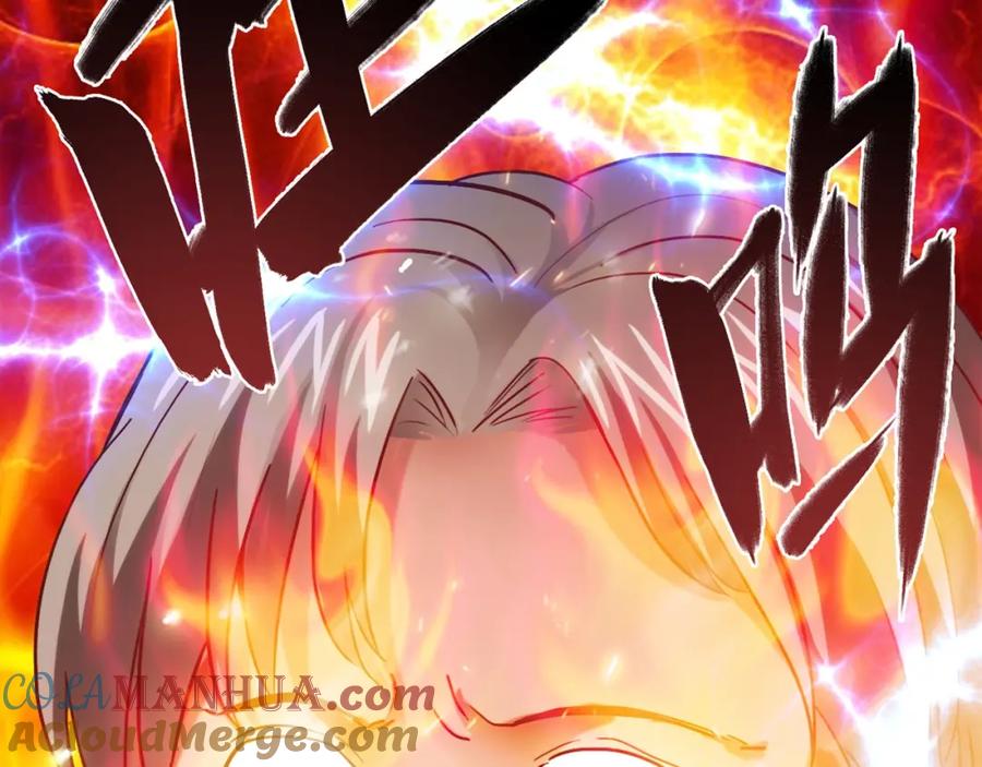 《降火男子汉》第30话 可曾记得哎！ 第133页