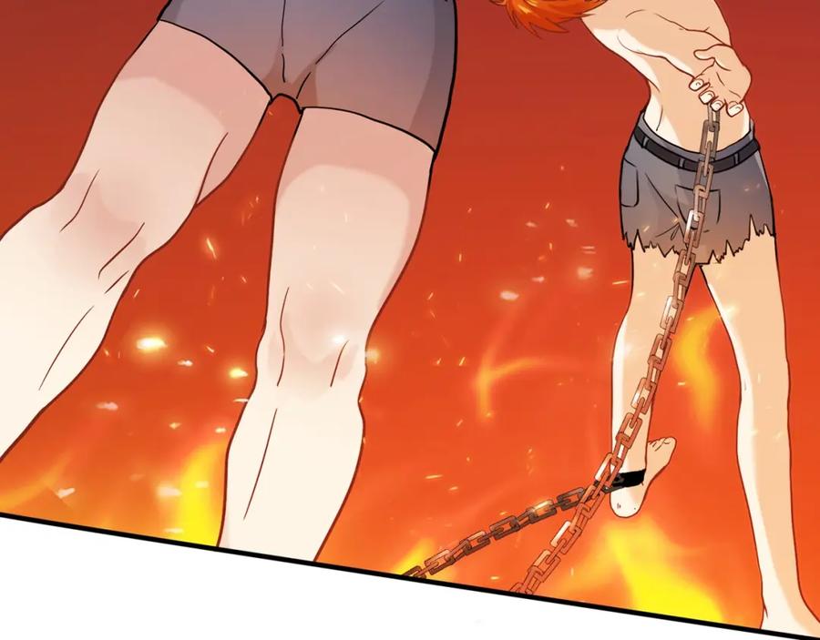 《降火男子汉》第30话 可曾记得哎！ 第79页