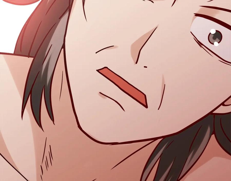 《降火男子汉》第30话 可曾记得哎！ 第103页