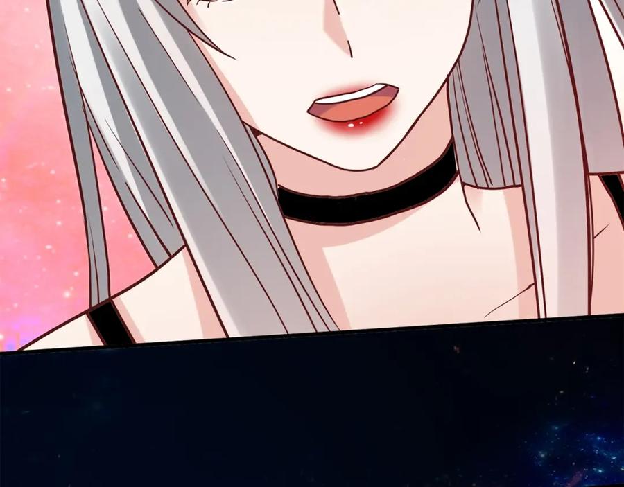《降火男子汉》第31话 暂时的离别 第85页