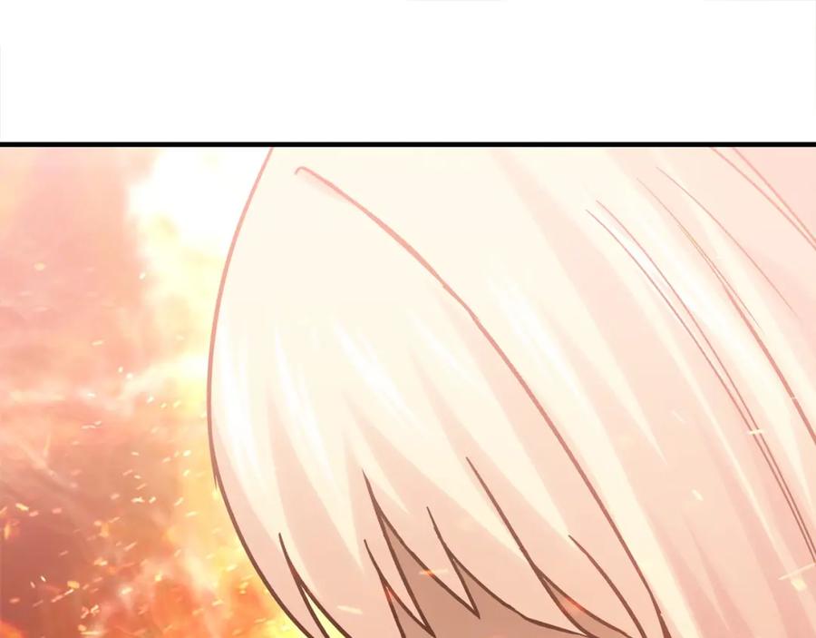《降火男子汉》第31话 暂时的离别 第37页