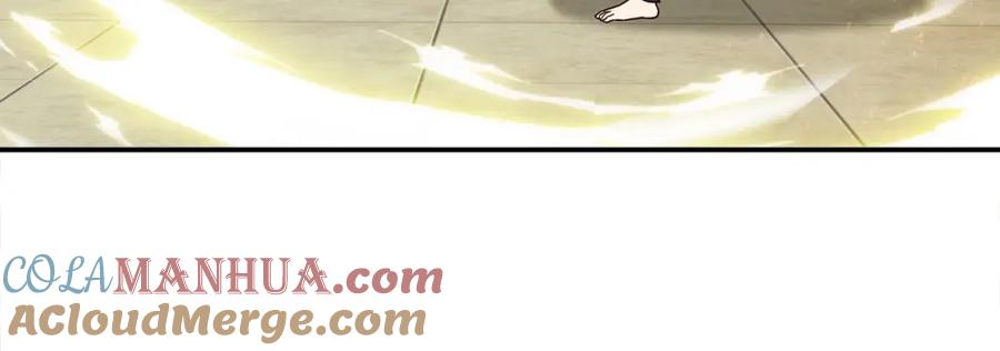 《降火男子汉》第31话 暂时的离别 第336页