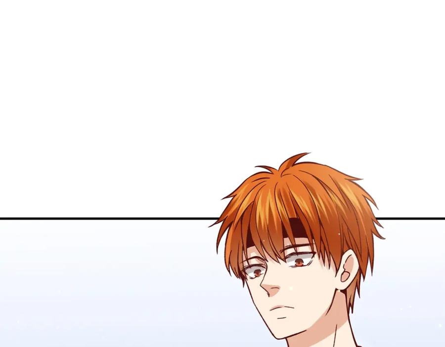 《降火男子汉》第31话 暂时的离别 第269页