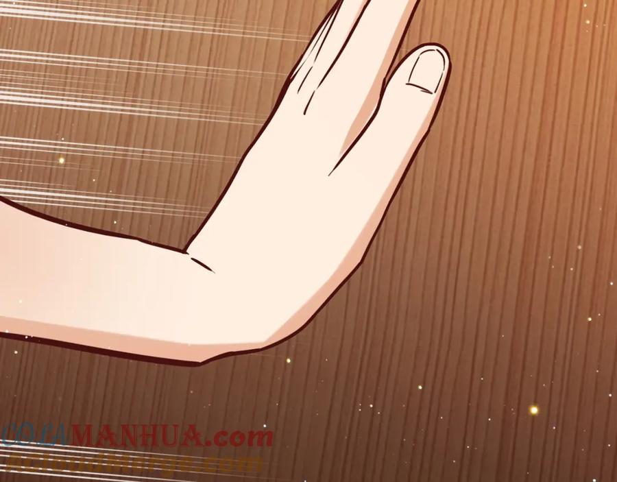 《降火男子汉》第31话 暂时的离别 第312页