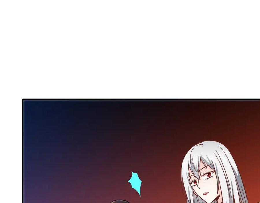 《降火男子汉》第31话 暂时的离别 第17页