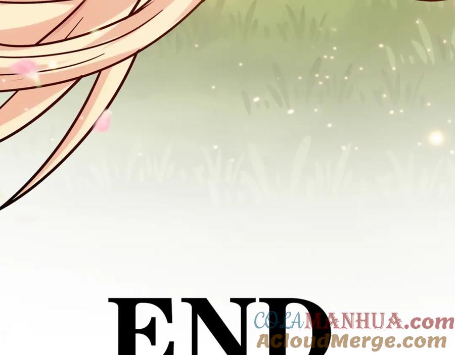 《降火男子汉》第31话 暂时的离别 第344页