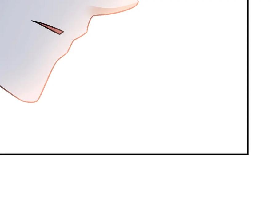《降火男子汉》第31话 暂时的离别 第302页