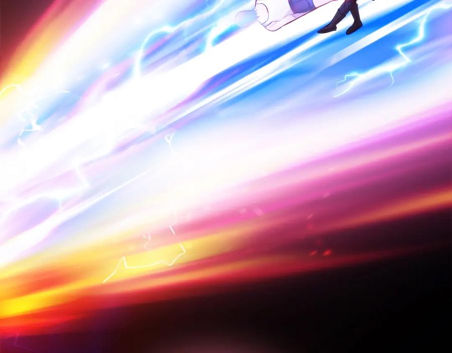 《降火男子汉》第31话 暂时的离别 第241页