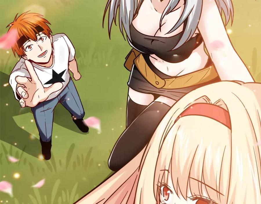 《降火男子汉》第31话 暂时的离别 第342页