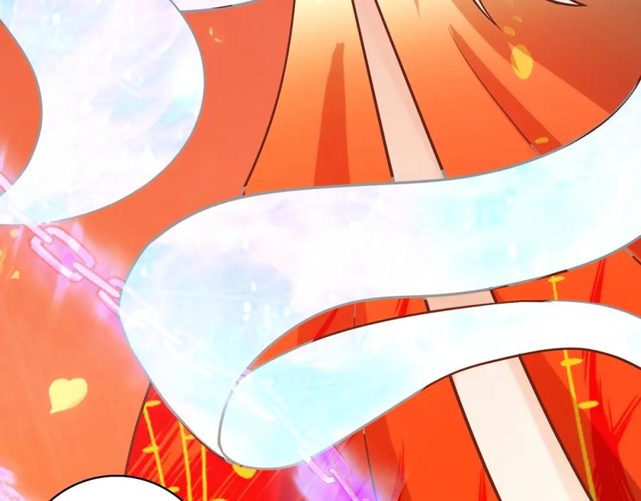 《降火男子汉》第31话 暂时的离别 第171页