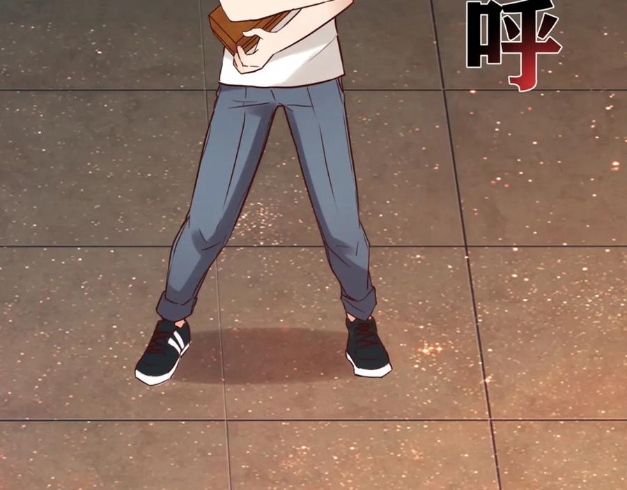 《降火男子汉》第31话 暂时的离别 第325页