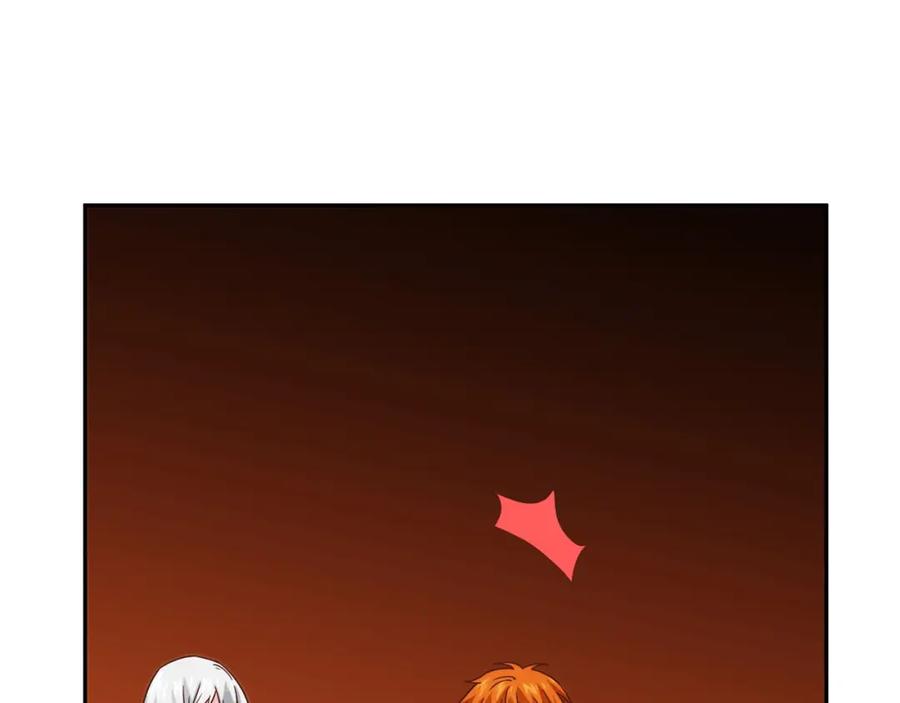 《降火男子汉》第31话 暂时的离别 第113页