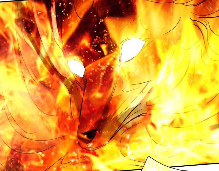 《降火男子汉》第31话 暂时的离别 第190页