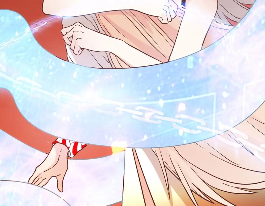《降火男子汉》第31话 暂时的离别 第170页