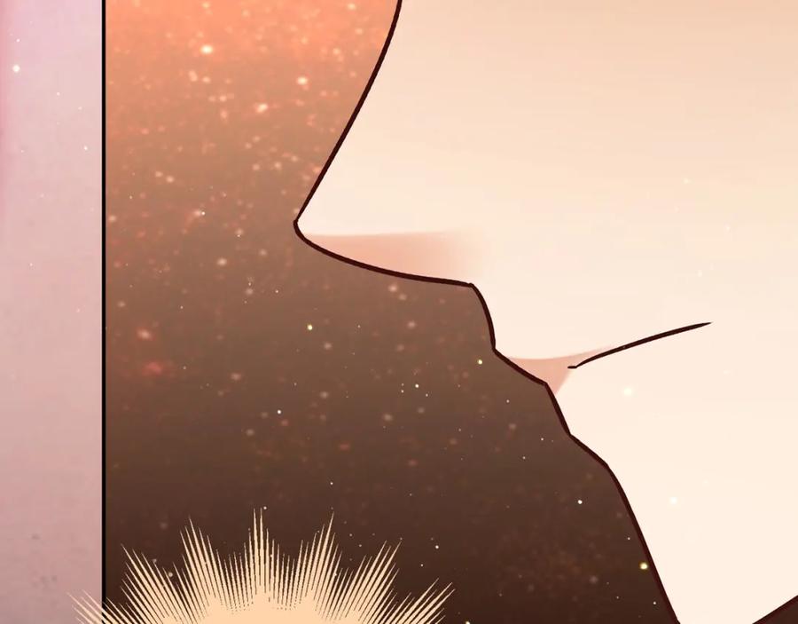《降火男子汉》第31话 暂时的离别 第322页