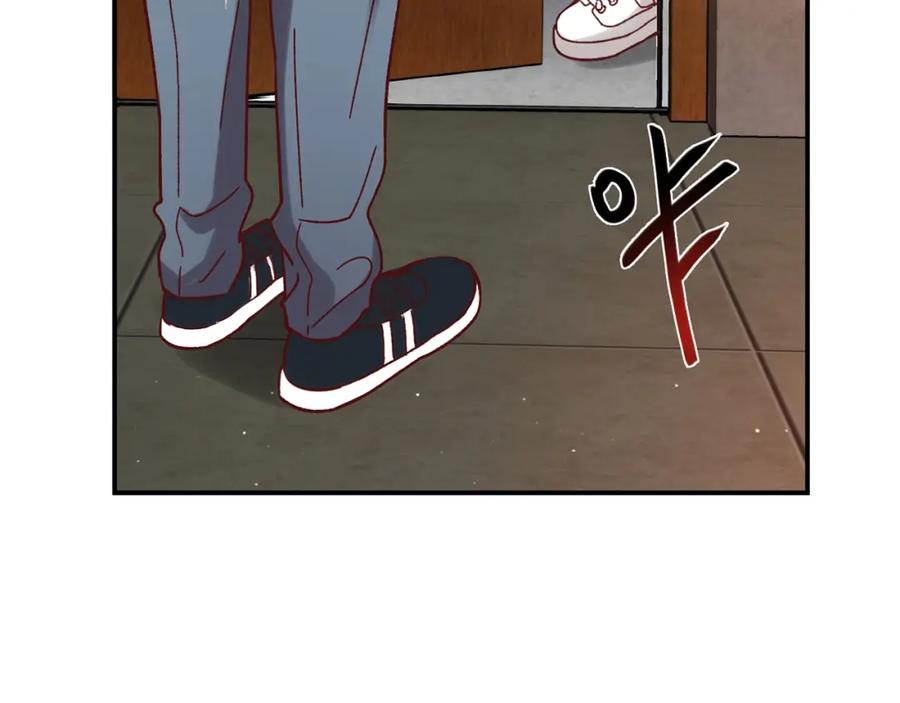 《降火男子汉》第31话 暂时的离别 第281页