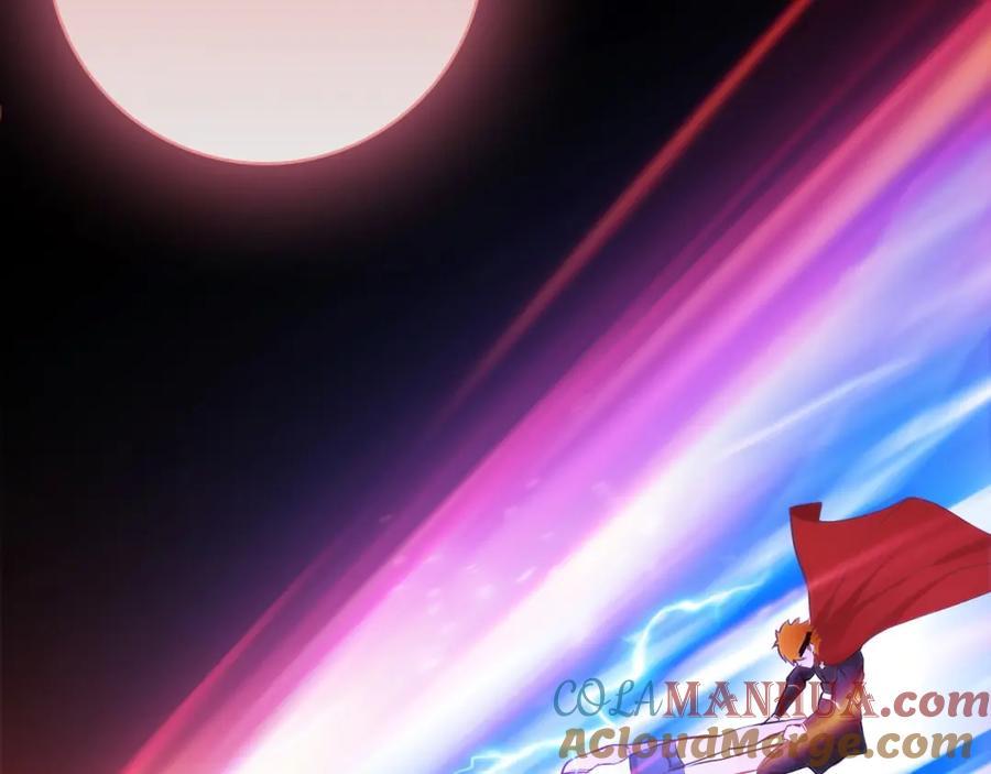 《降火男子汉》第31话 暂时的离别 第240页