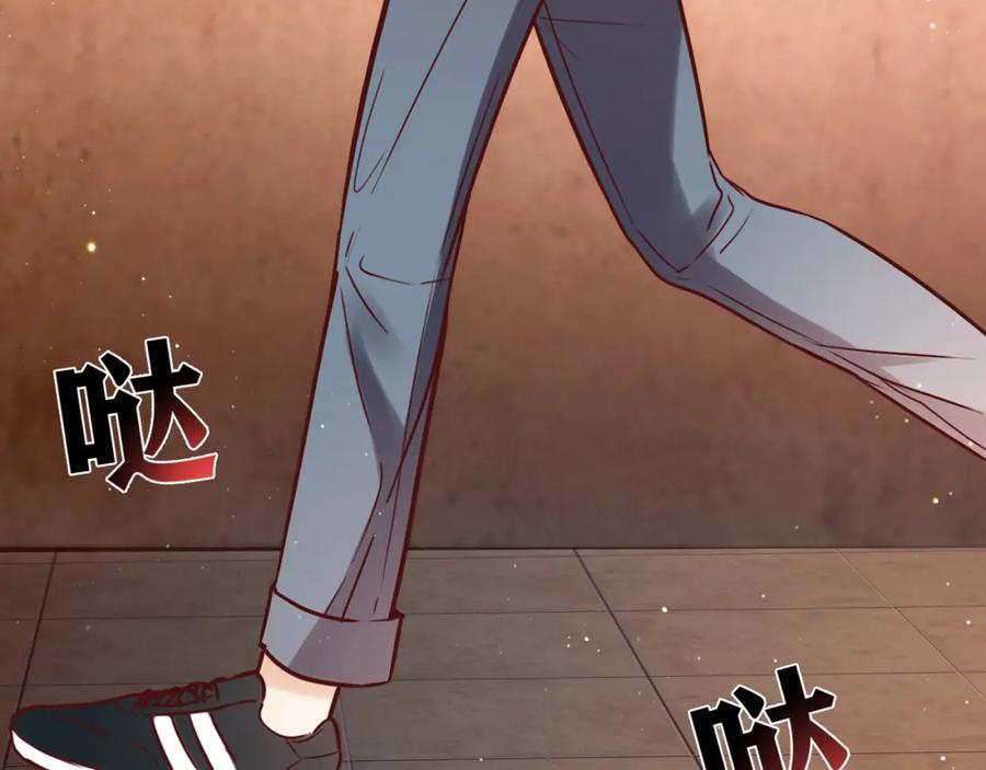 《降火男子汉》第31话 暂时的离别 第319页