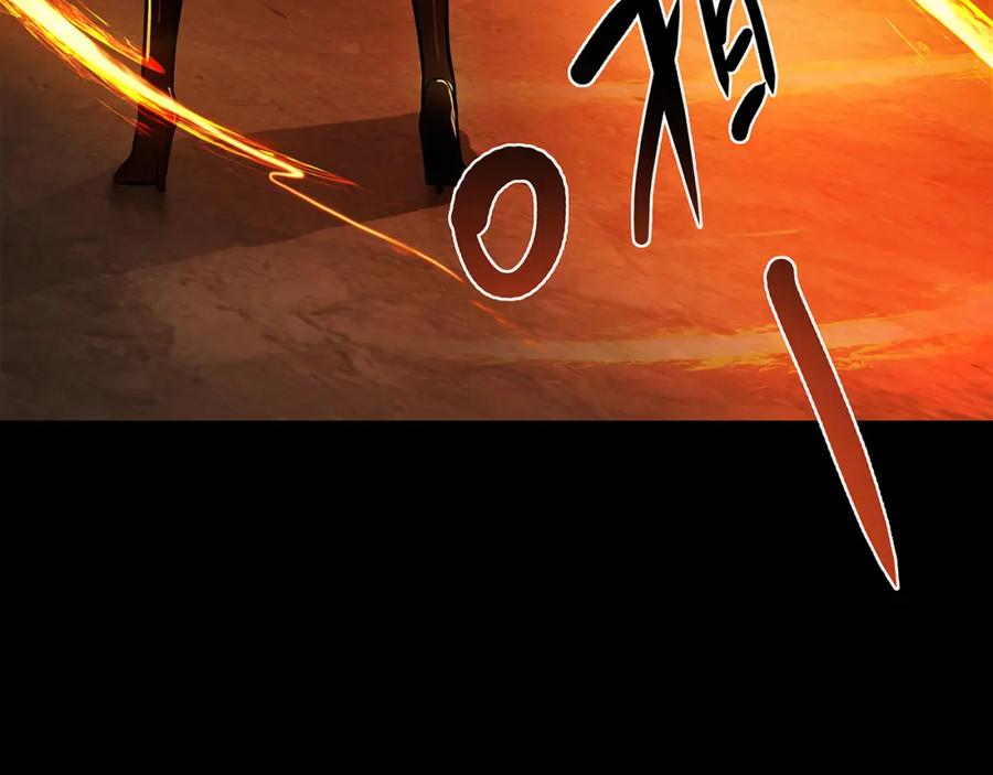 《降火男子汉》第3话 营养有点跟不上 第47页