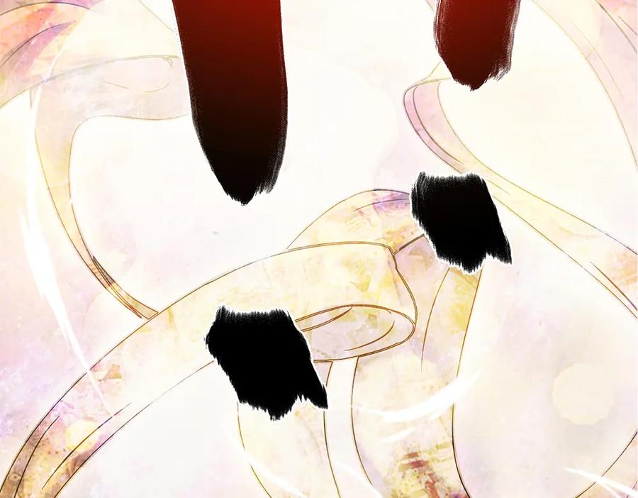 《降火男子汉》第6话 到底谁流氓？ 第42页
