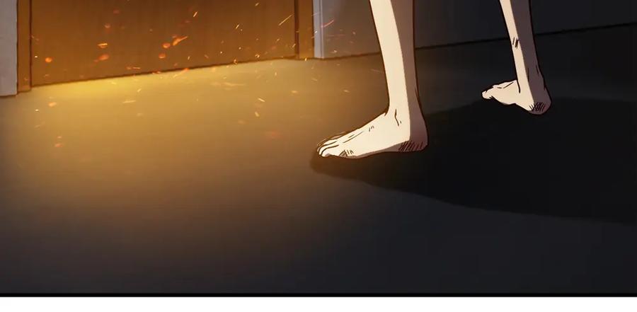 《降火男子汉》第6话 到底谁流氓？ 第15页