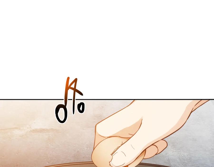 《降火男子汉》第7话 跟到家里来了 第60页