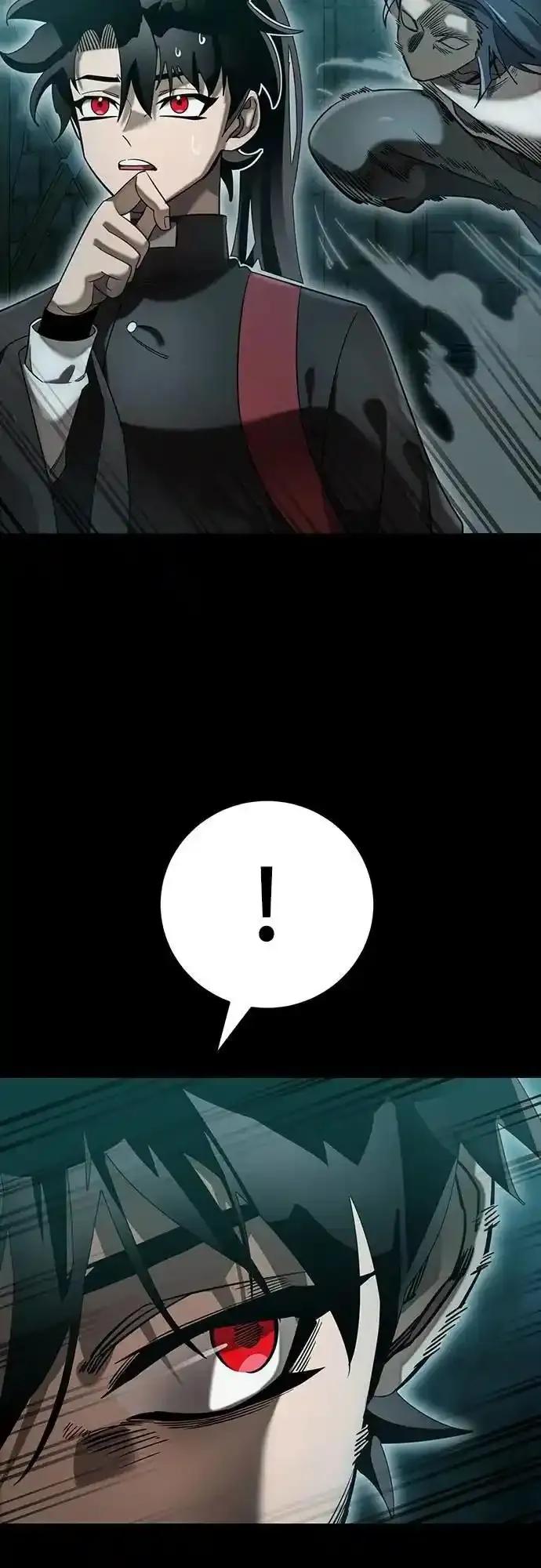 阎罗降临 - 第83话 - 第35张图