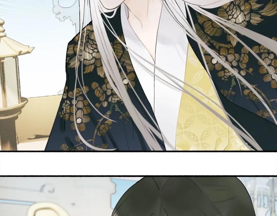 《将军，小心恶犬！》第9话 将军的手段 第50页