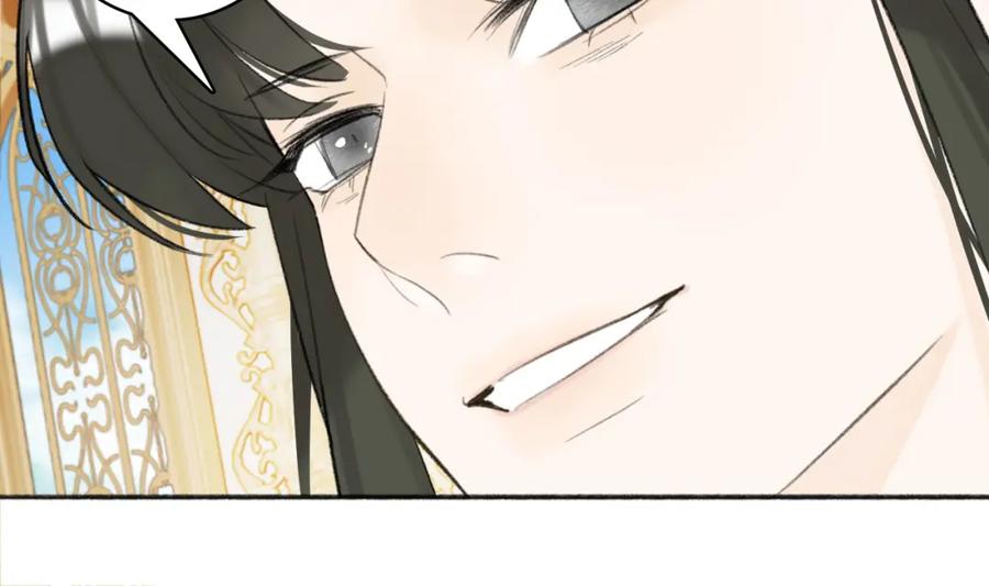 《将军，小心恶犬！》第13话 杀神 第53页