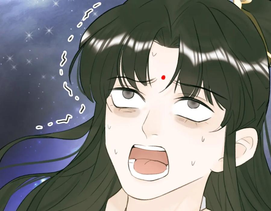 《将军，小心恶犬！》第14话 蒙混过关 第12页
