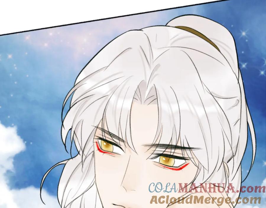 《将军，小心恶犬！》第14话 蒙混过关 第55页