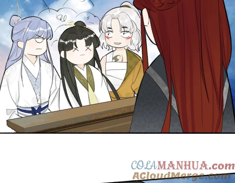 《将军，小心恶犬！》第14话 蒙混过关 第64页